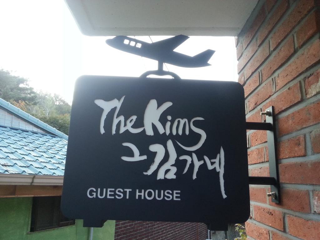 Guesthouse The Kims Seul Esterno foto